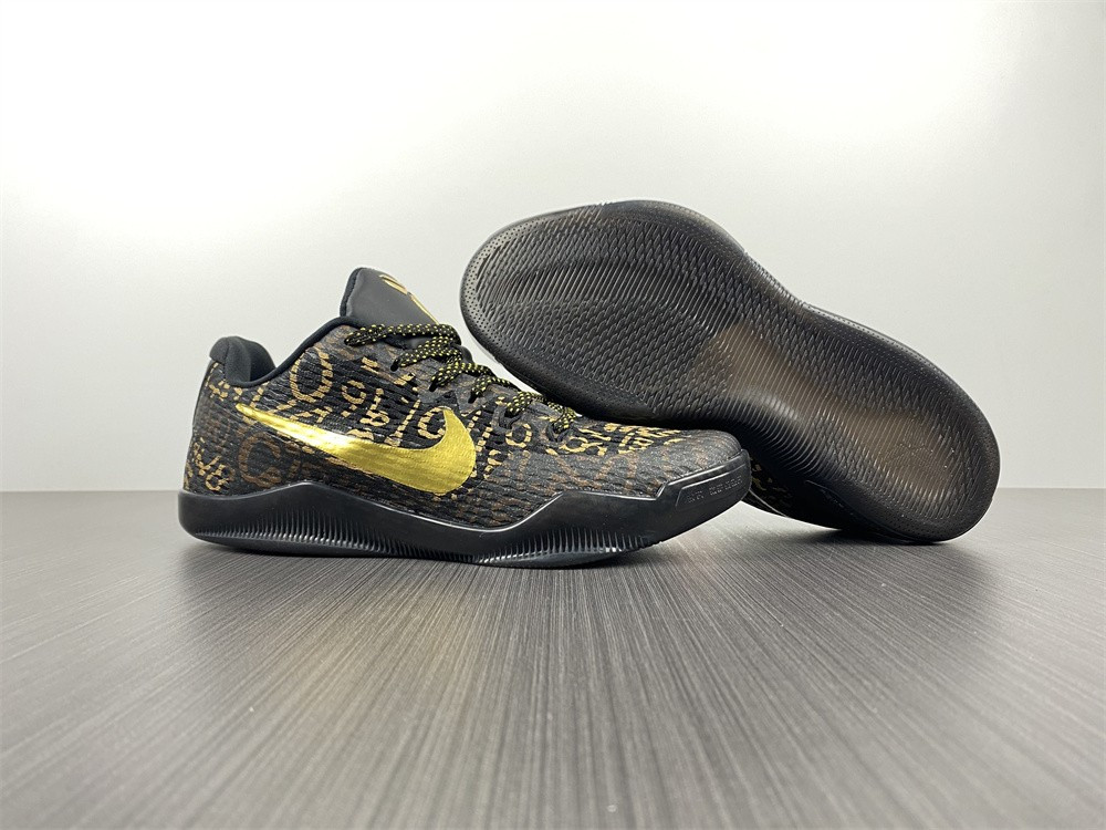 NIKE KOBE 11 