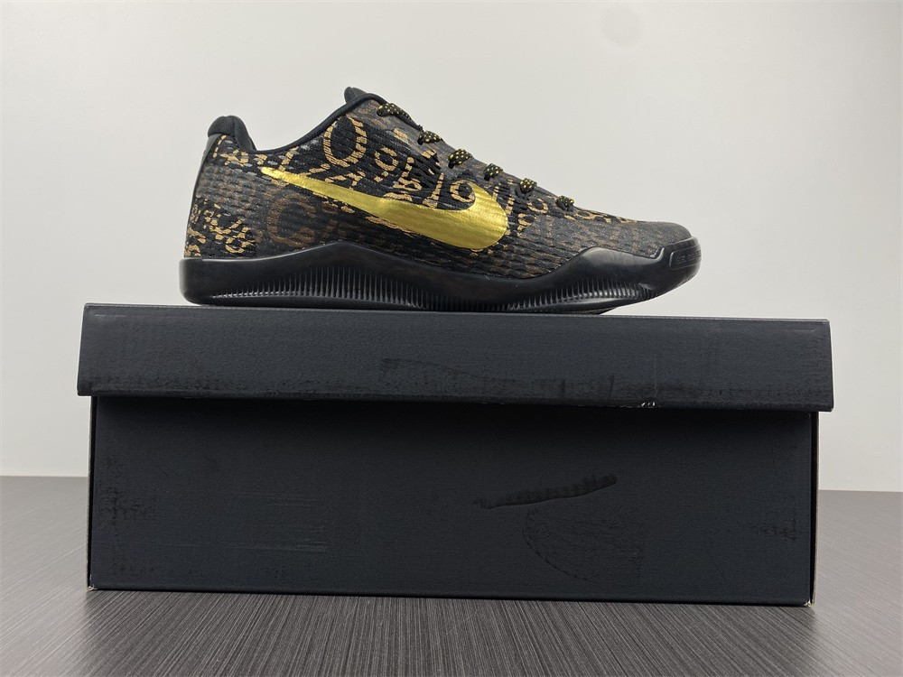 NIKE KOBE 11 