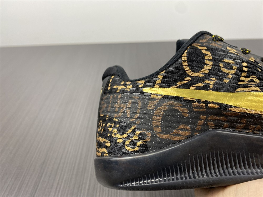 NIKE KOBE 11 