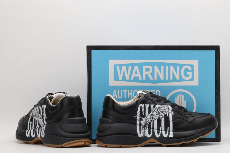 G*u*i sneakers