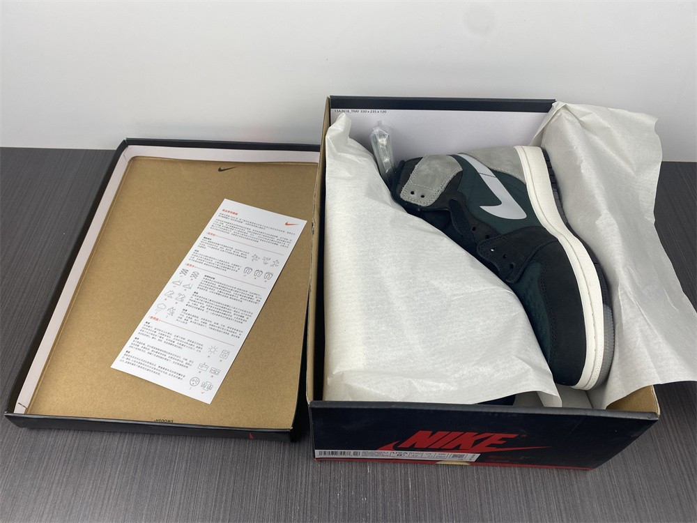 Air Jordan 1 Element Gore-Tex “Black Grey” DB2889-001