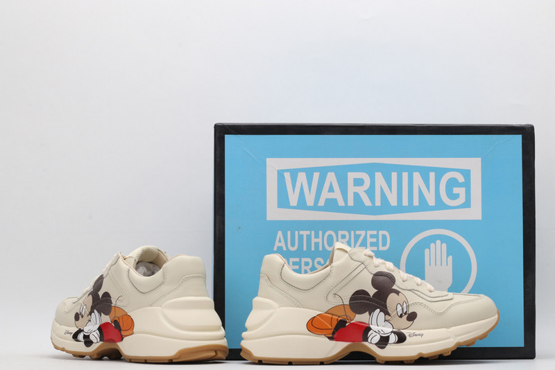 G*u*i sneakers