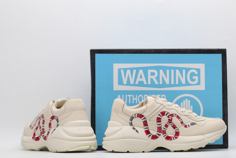 G*u*i sneakers