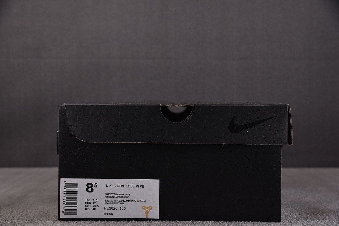 Jalen Brunson x Nike Kobe 6 Protro PE “Sunrise” PE2026-100
