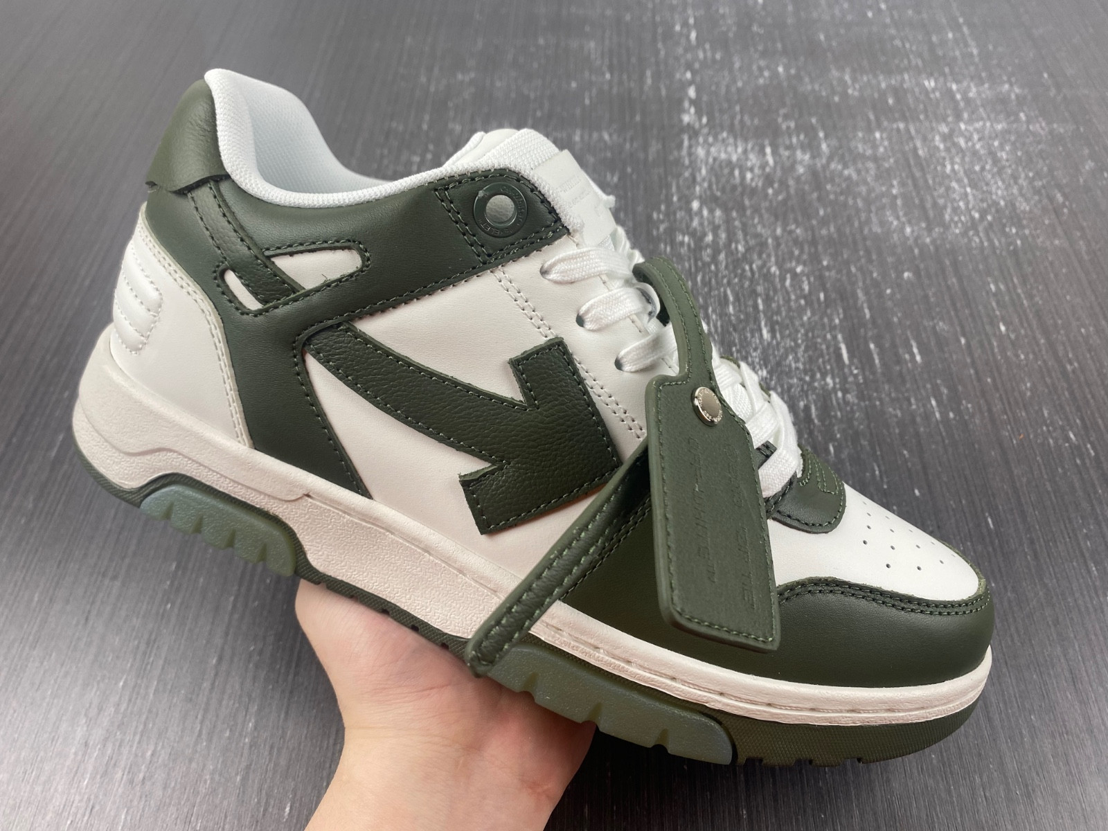 Off-White c/o Virgil Abloh