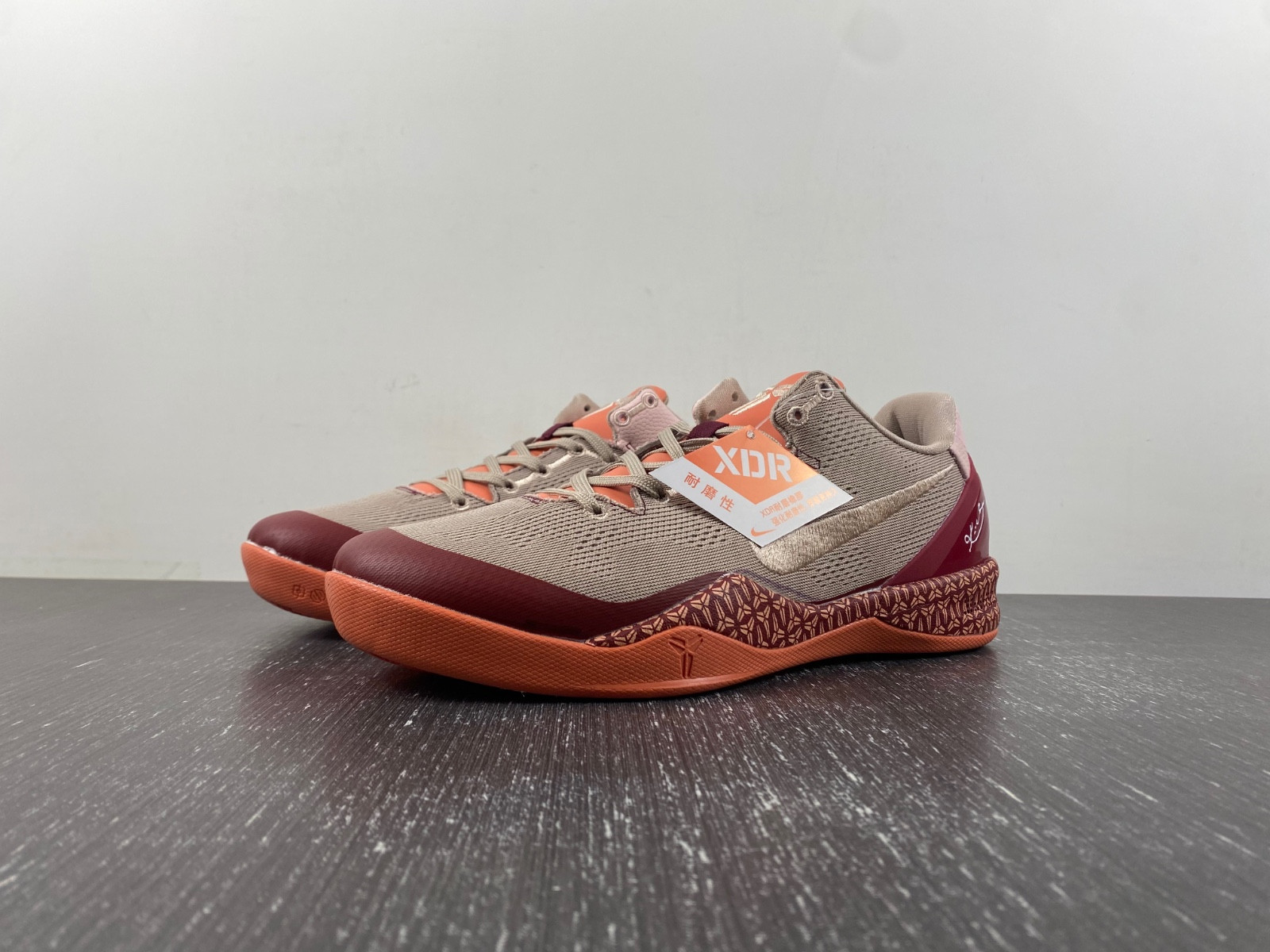 Nike Kobe 8 Protro FJ9364-100