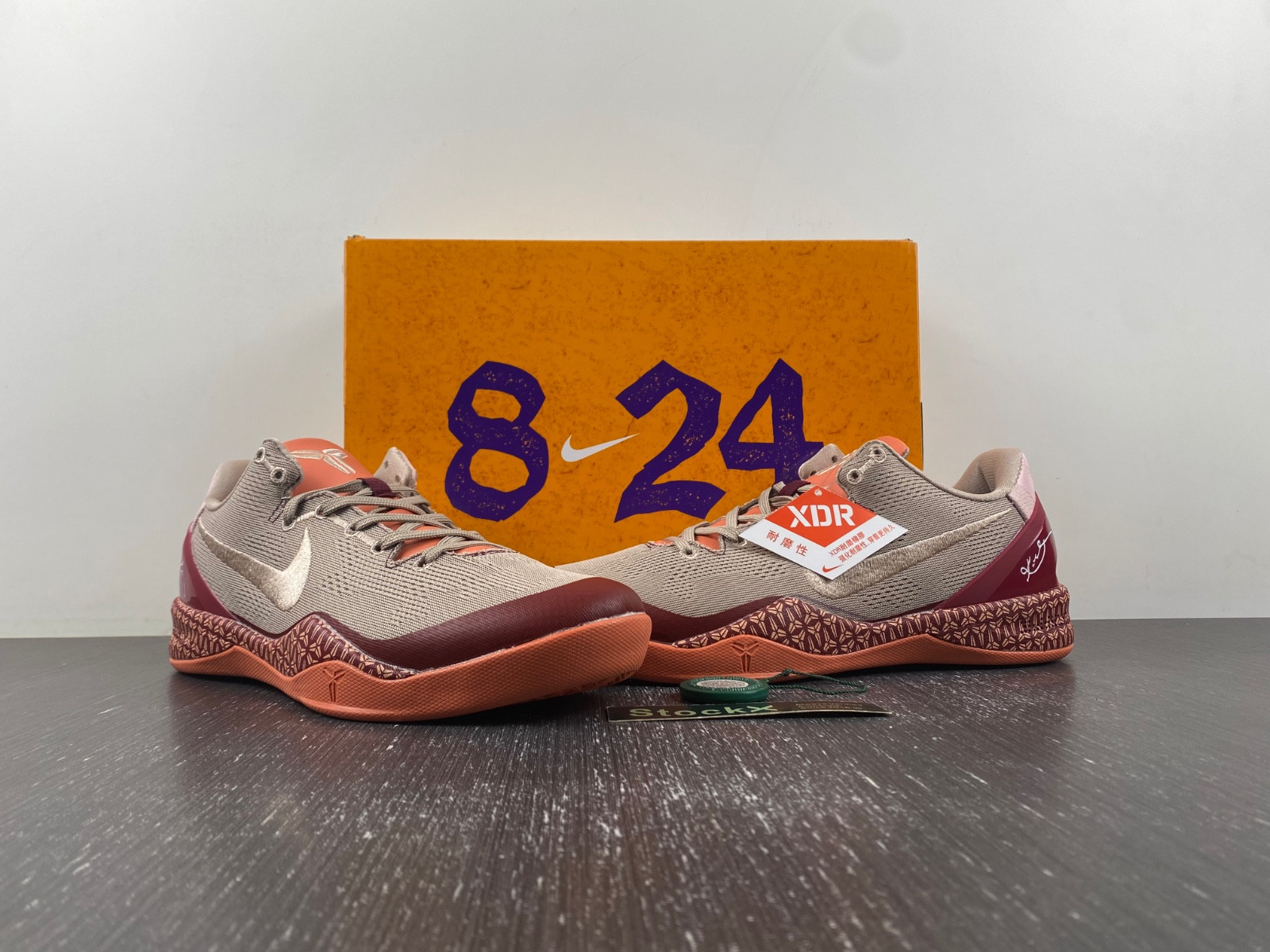 Nike Kobe 8 Protro FJ9364-100