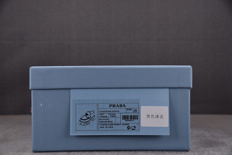 PR SNEAKER