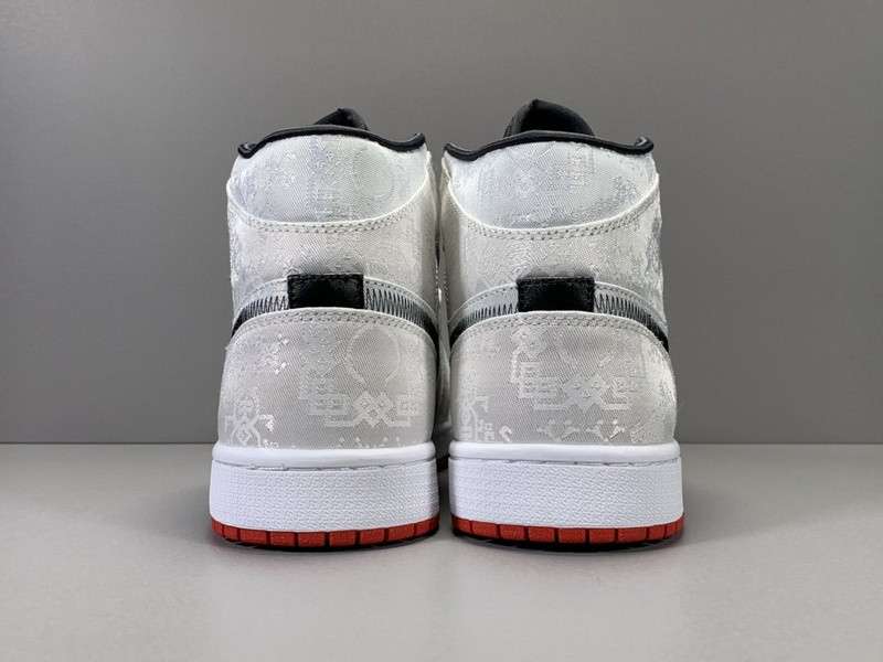 AIR JORDAN 1 MID SE FEARLESS EDISON CHEN CLOT CU2804-100