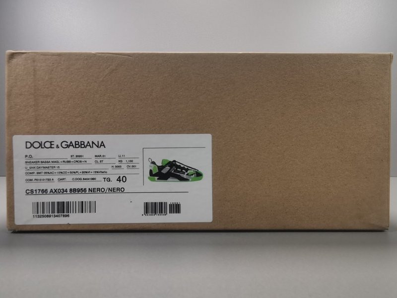 DG SNEAKER