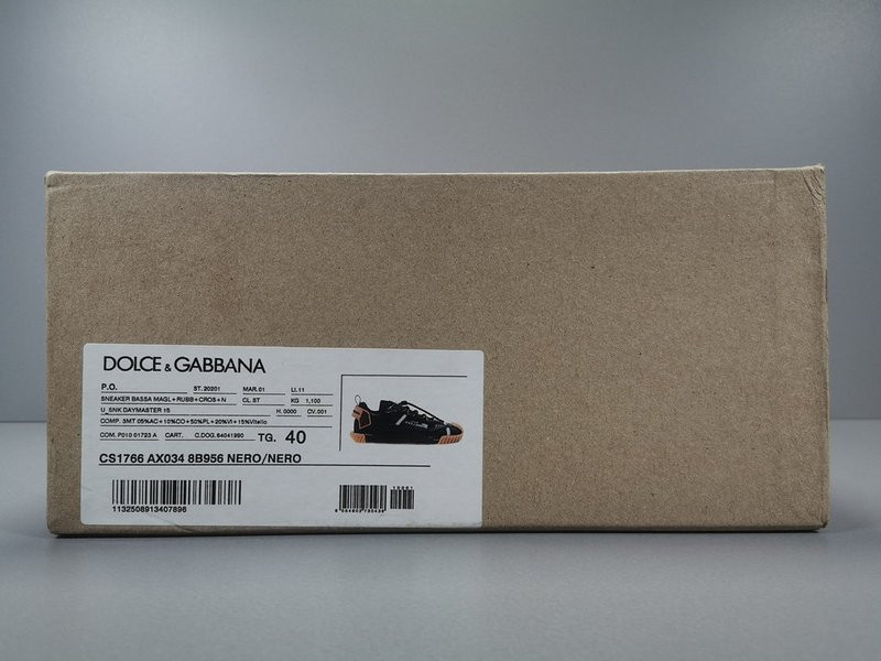 DG SNEAKER
