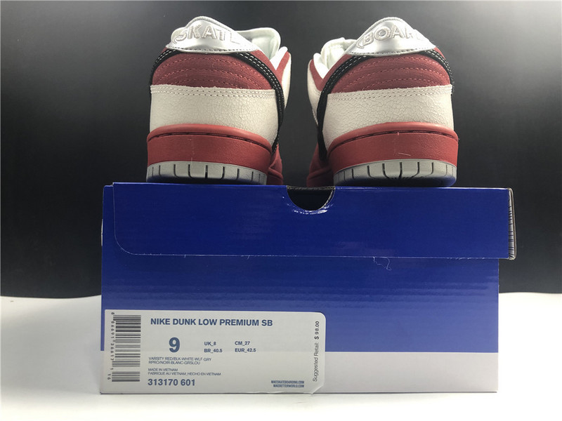 NIKE DUNK LOW “ROLLER DERBY” 313170-601