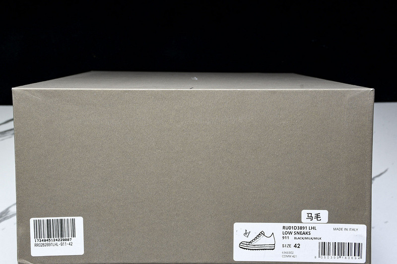 RICK 0WENS SNEAKERS