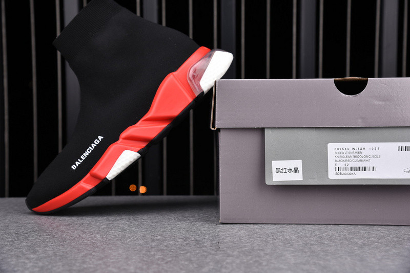 BLCG SPEED TRAINER