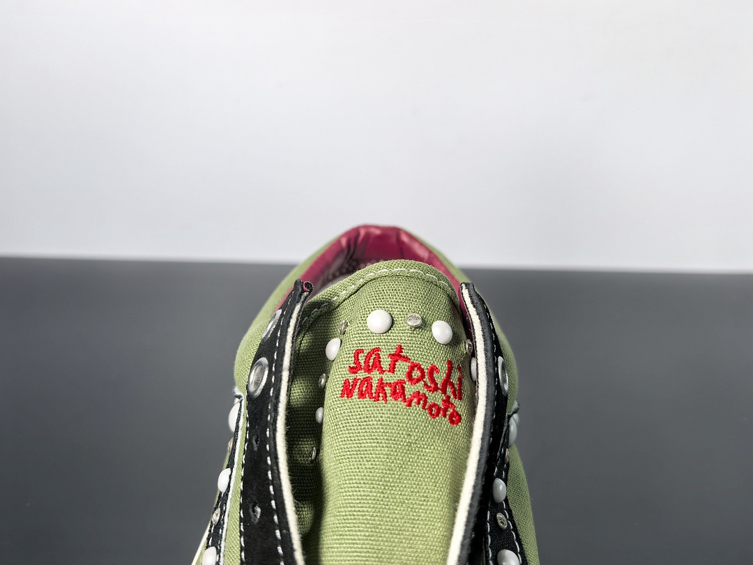VANS OTW OLD SKOOL 36