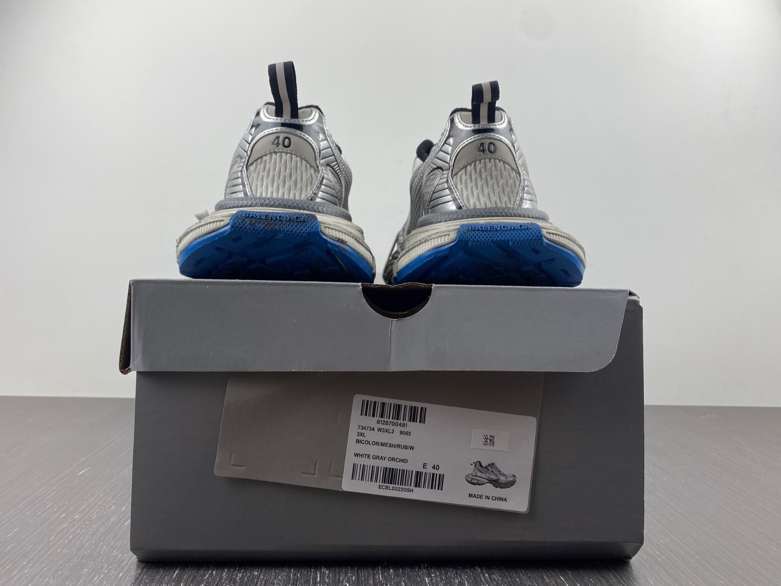 Ba*len*cia*ga 3xl sneaker