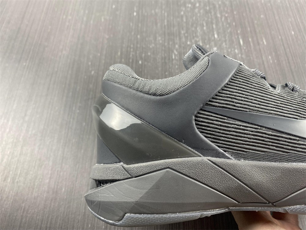 Nike Kobe 7 Black Mamba Collection Fade to Black 869460-442