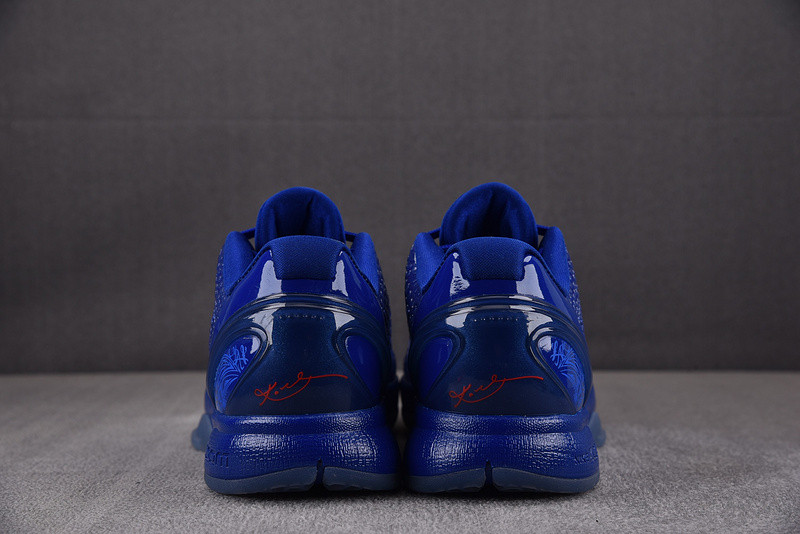 Nike Zoom Kobe 6 