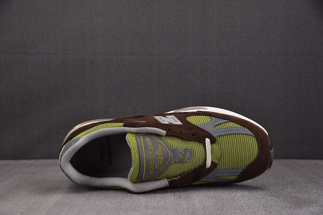 New Balance 991v2 KITH & Daniëlle Cathari U991CK2