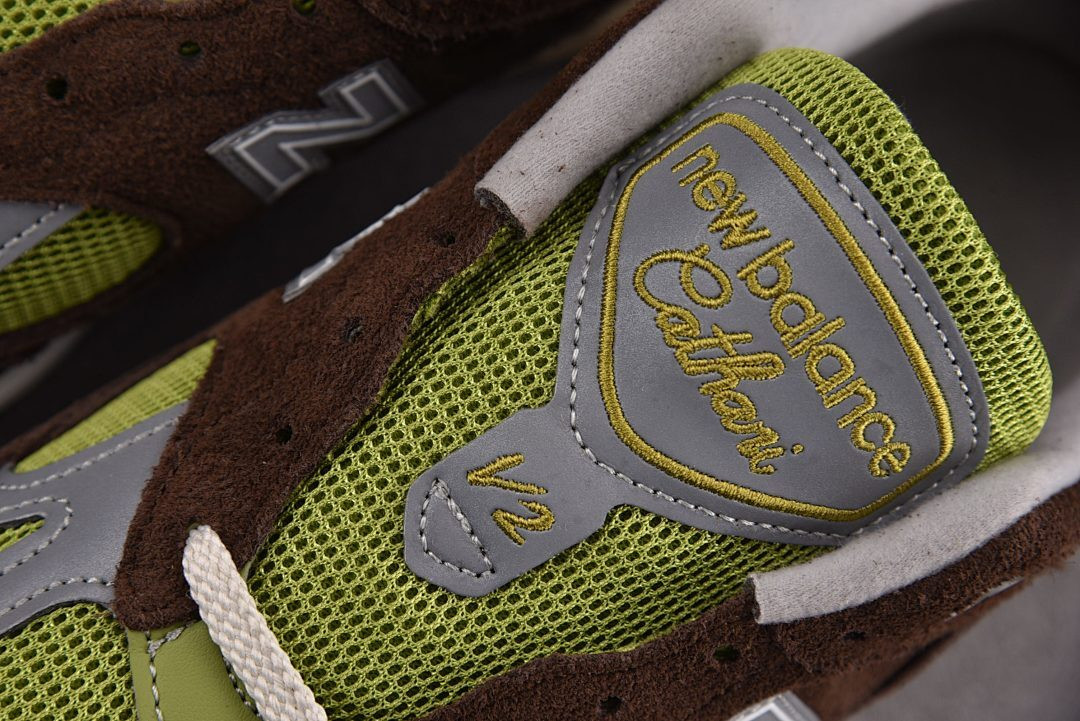 New Balance 991v2 KITH & Daniëlle Cathari U991CK2