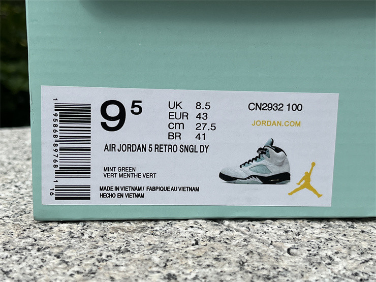 Air Jordan 5 Retro 