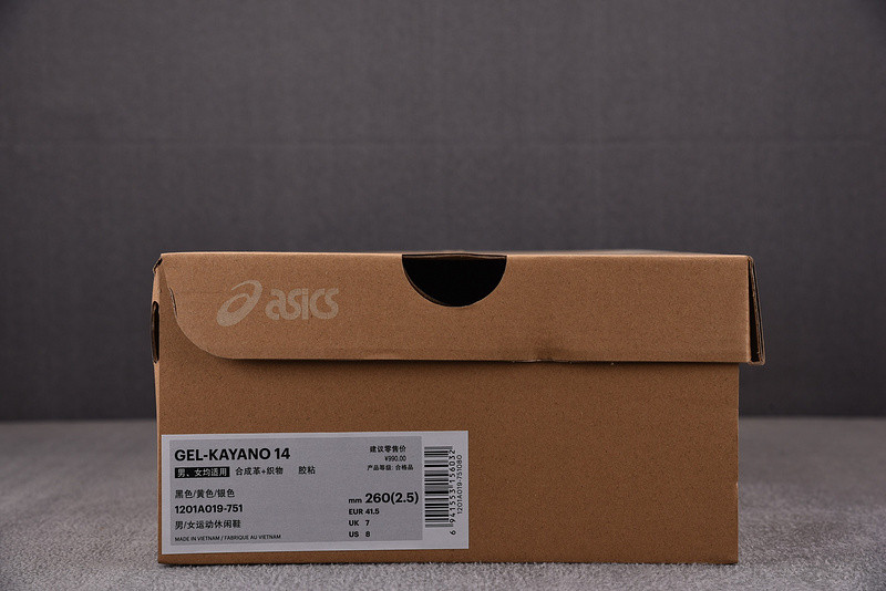 As*ic*s gel-kayano 14 "illuminate yellow" 1201a019-751