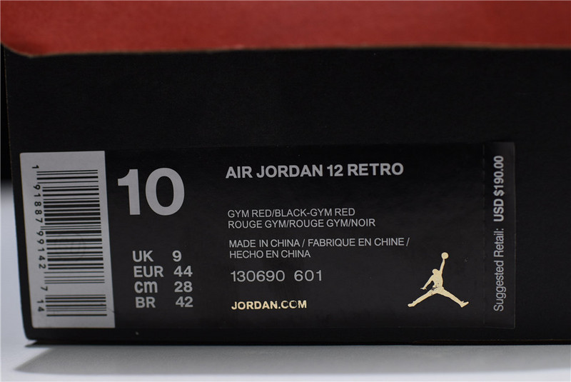 Jordan 12 Retro Gym Red (2018) 130690-601