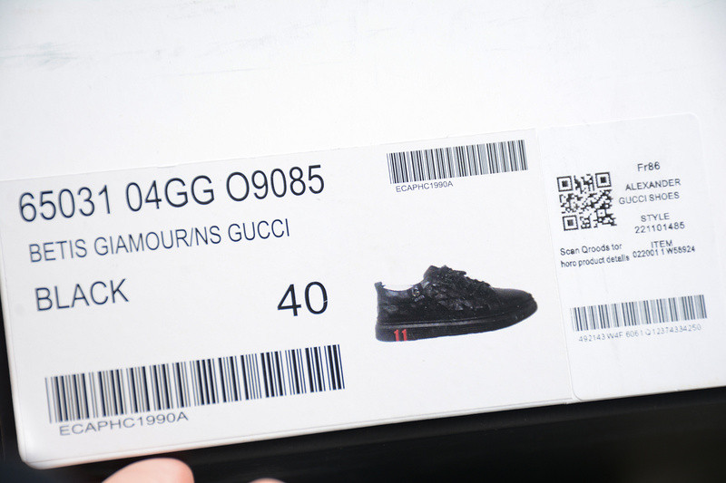 G*u*i sneakers