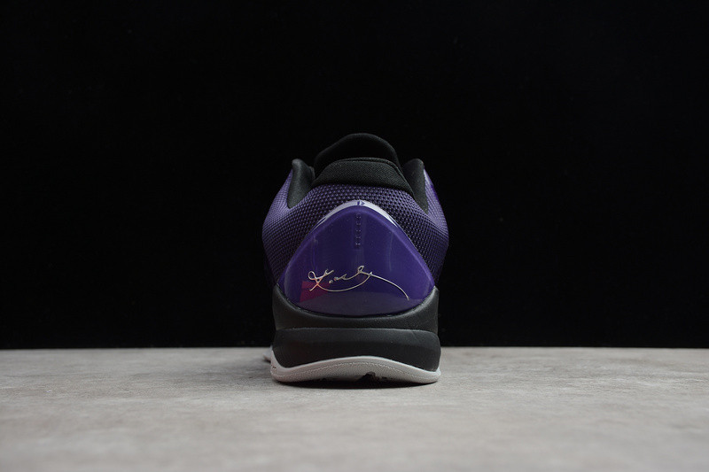 NIKE ZOOM KOBE 5 386430-500