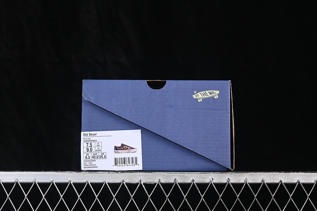 Vans Old Skool 36 LX Souvenir Burgundy