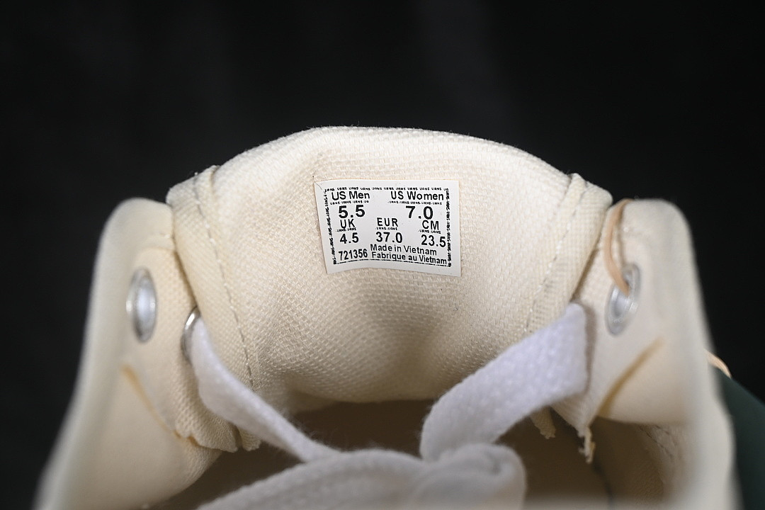 Vans Authentic Reissue 44 Gallery Dept. Art That Kills