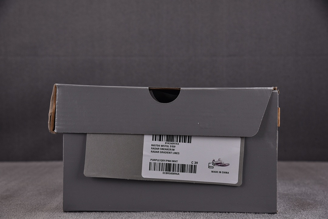 Ba1en*iaga Radar Sneaker
