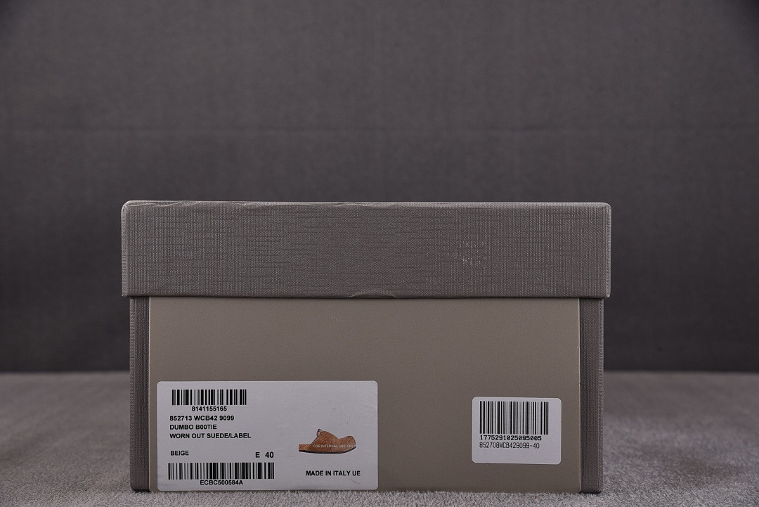 Ba1en*iaga Dumbo Mule Worn-Out Beige