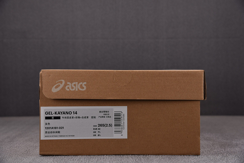 As*ic*s gel-kayano 14 low piedmont grey - 1201a161-021