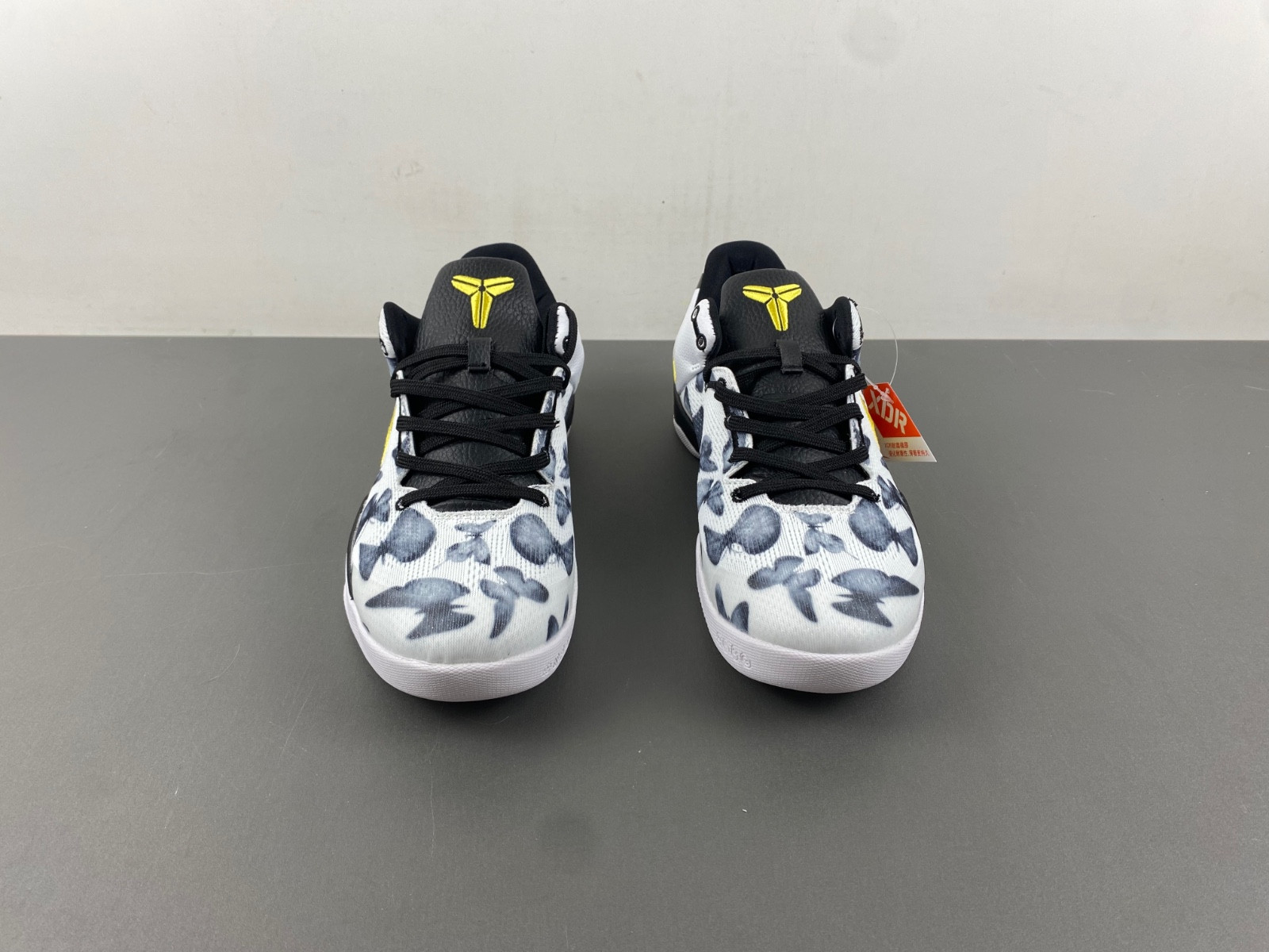 Nike Kobe 8 Protro White Metallic Gold FV6325-100