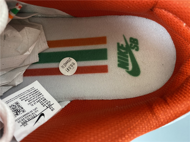 Nike SB Dunk Low 7 Eleven