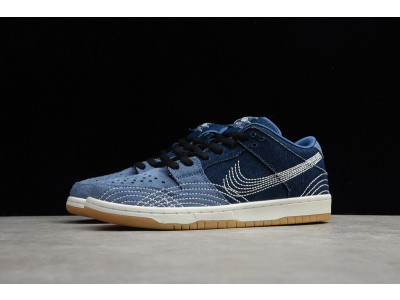 NIKE DUNK LOW DENIM SASHIKO CV0316-400