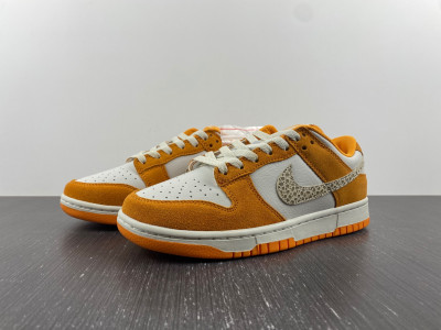 Nike Dunk Low ''Kumquat'' - Safari | DR0156-800
