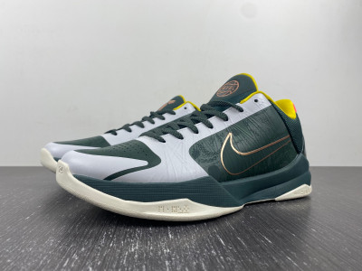 Nike Kobe 5 Protro EYBL Girls (2020) - CD4991-300