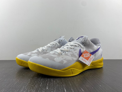 Nike Kobe 8 Easter 555035--101