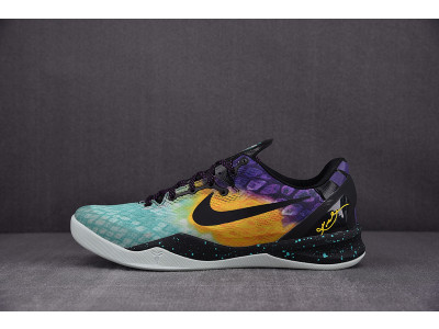 Nike Kobe 8 Easter 555035-302