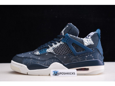 Air Jordan 4 SE “Sashiko" CW0898-400