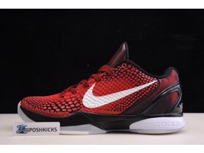 Nike Zoom Kobe 6 Xmax 00003