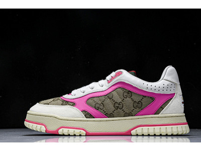 G*u*i re-web sneakers