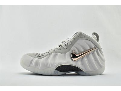 Nike Air Foamposite Pro All Star 2018 AO0817-001