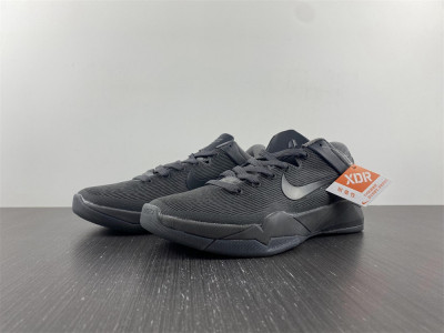 Nike Kobe 7 Black Mamba Collection Fade to Black 869460-442