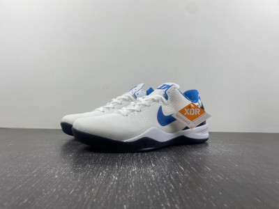 Nike KOBE 8 ''MILK SNAKE'' 555035-201