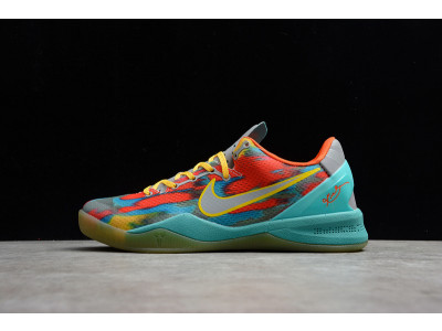 NIKE ZOOM KOBE 8 VIII 555286-002