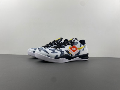 Nike Kobe 8 Protro White Metallic Gold FV6325-100